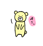 きクマちゃんと仲間たち（個別スタンプ：18）