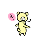 きクマちゃんと仲間たち（個別スタンプ：19）