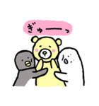 きクマちゃんと仲間たち（個別スタンプ：21）