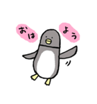 きクマちゃんと仲間たち（個別スタンプ：23）