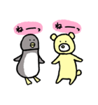 きクマちゃんと仲間たち（個別スタンプ：30）