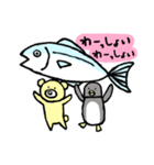 きクマちゃんと仲間たち（個別スタンプ：31）