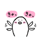 きクマちゃんと仲間たち（個別スタンプ：33）