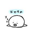 きクマちゃんと仲間たち（個別スタンプ：34）