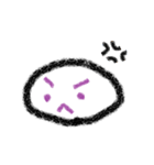 ぼたもちくん（個別スタンプ：4）