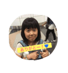 わかっ！（個別スタンプ：2）