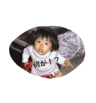 わかっ！（個別スタンプ：15）
