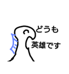 使い所がありそうでないさんまくん（個別スタンプ：8）
