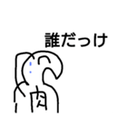 使い所がありそうでないさんまくん（個別スタンプ：10）