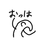 使い所がありそうでないさんまくん（個別スタンプ：14）