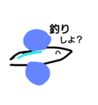 使い所がありそうでないさんまくん（個別スタンプ：16）