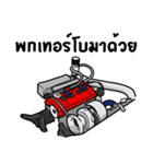 Race Car No.110（個別スタンプ：5）
