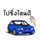 Race Car No.110（個別スタンプ：9）