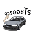 Race Car No.110（個別スタンプ：13）