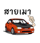 Race Car No.110（個別スタンプ：14）