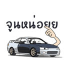 Race Car No.110（個別スタンプ：19）