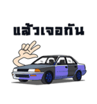 Race Car No.110（個別スタンプ：26）