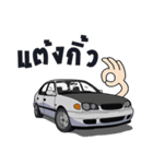 Race Car No.110（個別スタンプ：27）