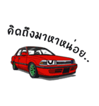 Race Car No.110（個別スタンプ：29）