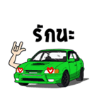 Race Car No.110（個別スタンプ：30）