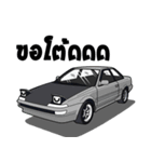 Race Car No.110（個別スタンプ：33）