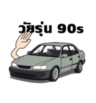 Race Car No.110（個別スタンプ：36）