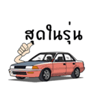 Race Car No.110（個別スタンプ：37）