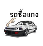 Race Car No.110（個別スタンプ：38）