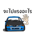 Race Car No.110（個別スタンプ：39）