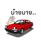 Race Car No.110（個別スタンプ：40）