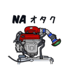 号車 112～代目（個別スタンプ：2）