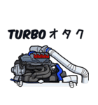 号車 112～代目（個別スタンプ：3）
