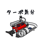 号車 112～代目（個別スタンプ：5）