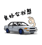 号車 112～代目（個別スタンプ：6）