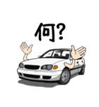 号車 112～代目（個別スタンプ：7）