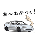 号車 112～代目（個別スタンプ：8）