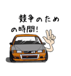 号車 112～代目（個別スタンプ：12）