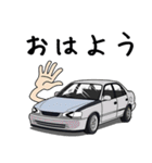 号車 112～代目（個別スタンプ：15）