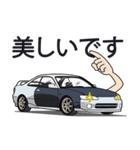 号車 112～代目（個別スタンプ：19）