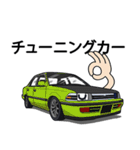 号車 112～代目（個別スタンプ：20）