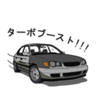 号車 112～代目（個別スタンプ：21）