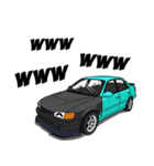 号車 112～代目（個別スタンプ：22）