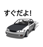 号車 112～代目（個別スタンプ：23）