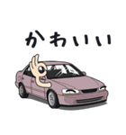 号車 112～代目（個別スタンプ：24）