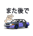 号車 112～代目（個別スタンプ：26）