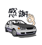 号車 112～代目（個別スタンプ：27）