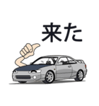 号車 112～代目（個別スタンプ：28）