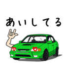 号車 112～代目（個別スタンプ：30）
