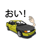 号車 112～代目（個別スタンプ：31）