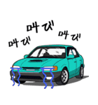 号車 112～代目（個別スタンプ：34）